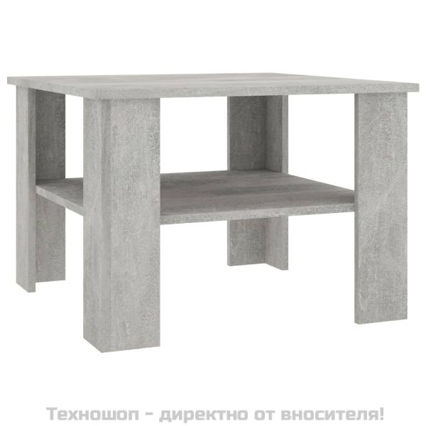 Кафе маса, бетонно сива, 60x60x42 см, инженерно дърво
