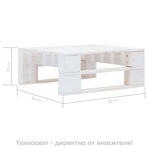 Градинска палетна табуретка, дърво, бяла