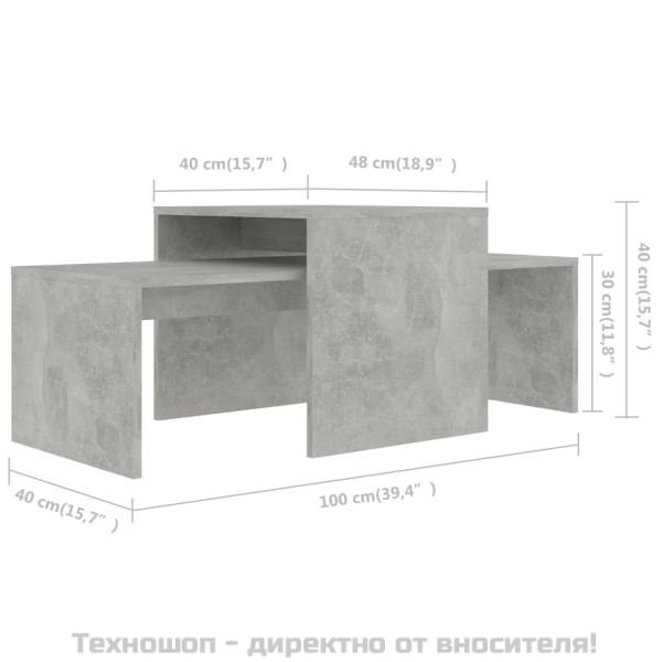Комплект кафе маси, бетонно сив, 100x48x40 см, инженерно дърво
