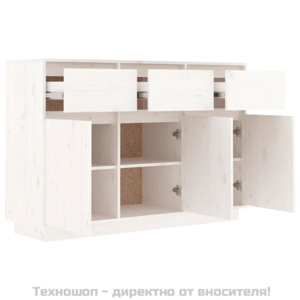 Сайдборд, бял, 110x34x75 см, бор масив