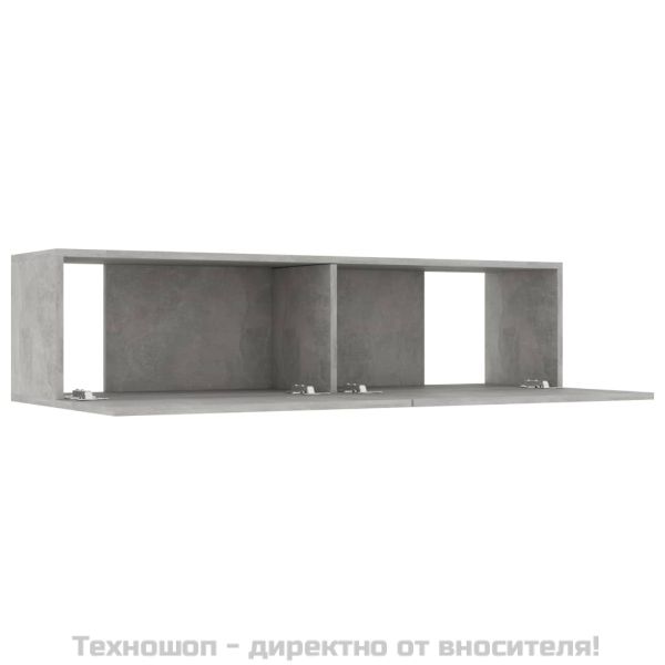 ТВ шкаф, бетонно сив, 120x30x30 см, инженерно дърво