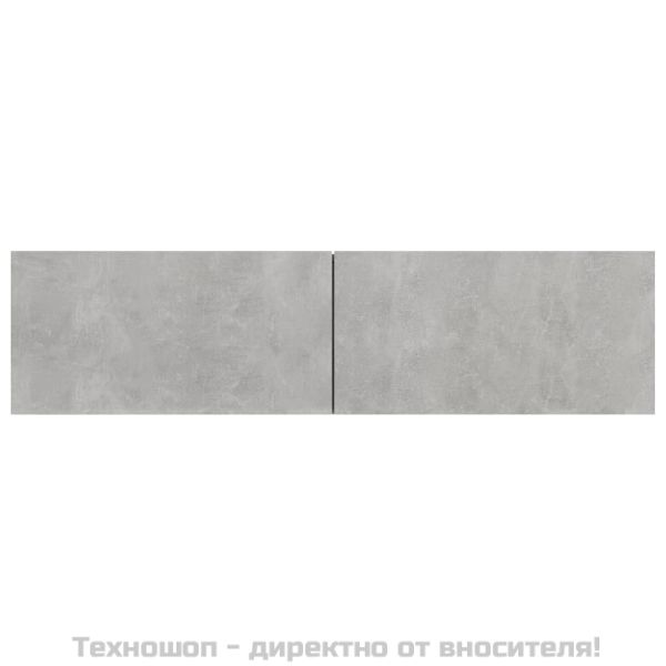 ТВ шкаф, бетонно сив, 120x30x30 см, инженерно дърво