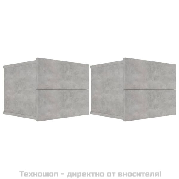Нощни шкафчета, 2 бр, бетонно сив, 40x30x30 см, инженерно дърво