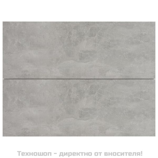 Нощни шкафчета, 2 бр, бетонно сив, 40x30x30 см, инженерно дърво