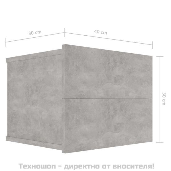 Нощни шкафчета, 2 бр, бетонно сив, 40x30x30 см, инженерно дърво