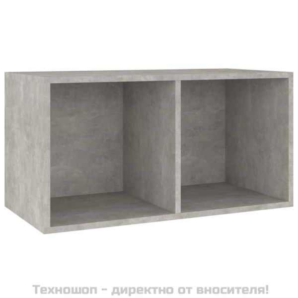 Шкаф за винилови плочи бетонно сив 71x34x36 см инженерно дърво