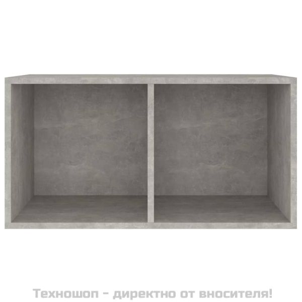 Шкаф за винилови плочи бетонно сив 71x34x36 см инженерно дърво