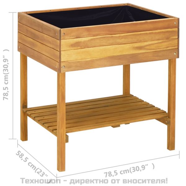 Градински плантер на стойка, 78,5x58,5x78,5 см, акация масив