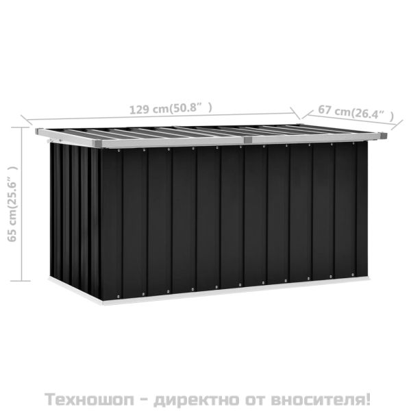 Градински сандък за съхранение, антрацит, 129x67x65 см