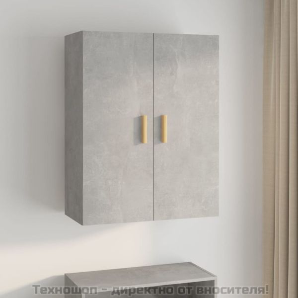 Окачен стенен шкаф, бетонно сиво, 69,5x34x90 см