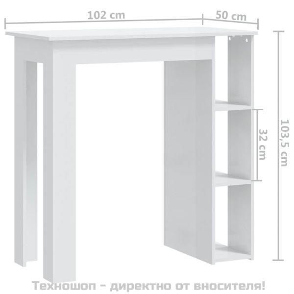 Бар маса с рафт, бял гланц, 102x50x103,5 см, инженерно дърво