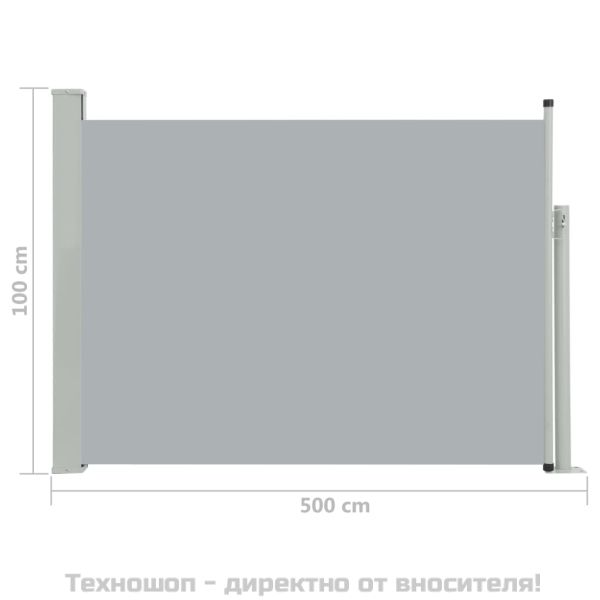Прибираща се странична тента, 100x500 см, сива