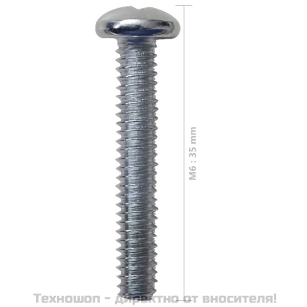 Сгъваем стол за лодка, с висока облегалка