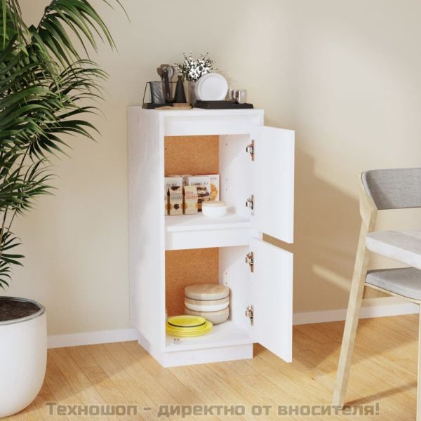 Сайдборд, бял, 31,5x34x75 см, бор масив