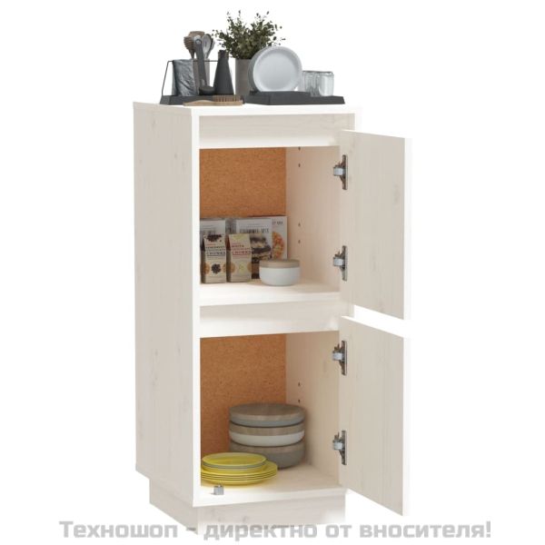 Сайдборд, бял, 31,5x34x75 см, бор масив