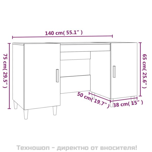 Бюро, дъб сонома, 140x50x75 см, инженерно дърво