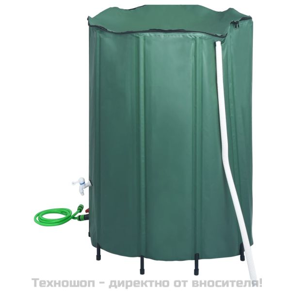 Сгъваем резервоар за дъждовна вода с канелка, 1350 л