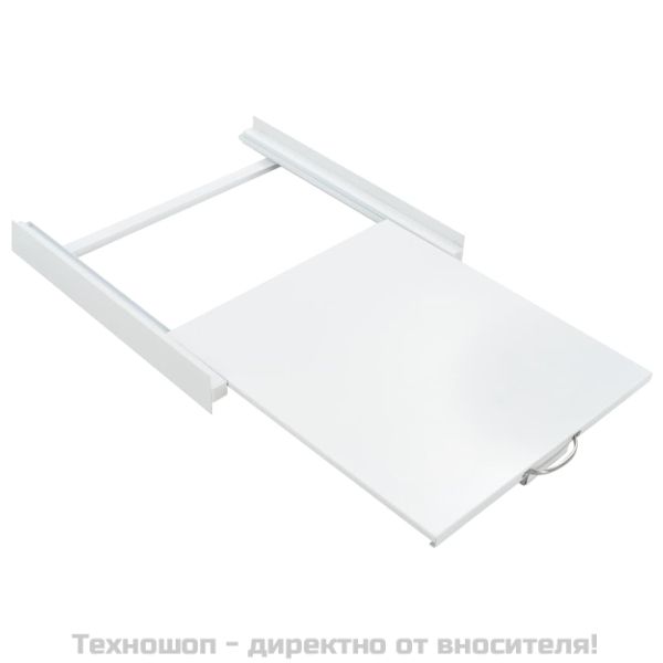 Кит за свързване на пералня със сушилня с издърпващ се рафт