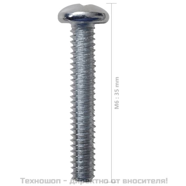 Седалка за лодка със сгъваема облегалка синьо-бяла възглавница