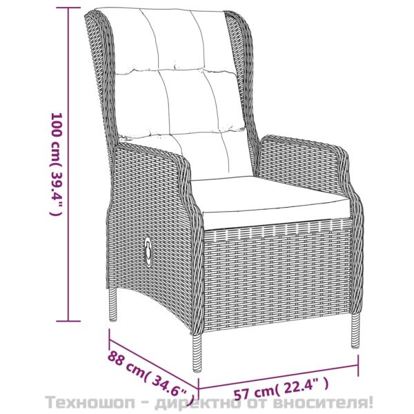 Градински трапезен комплект от 7 части, кафяв, полиратан