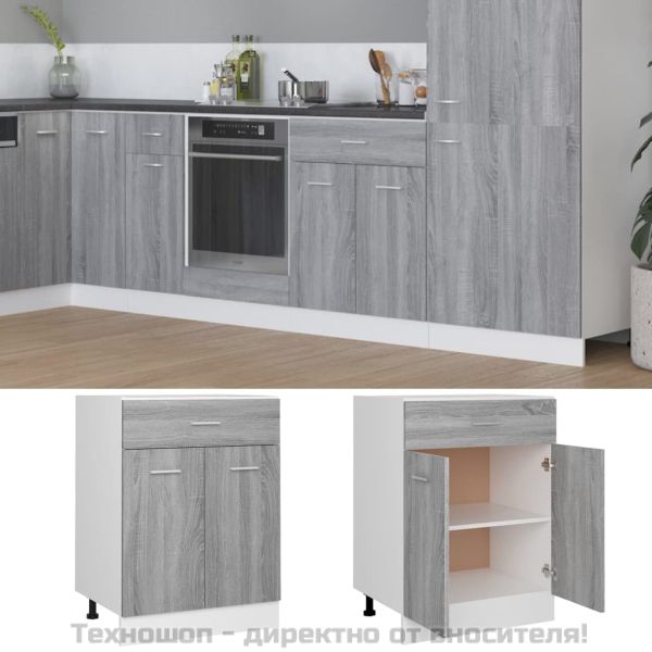 Шкаф с чекмеджета "Lyon", сив, цвят сонома, 60x46x81,5 см, инженерно дърво