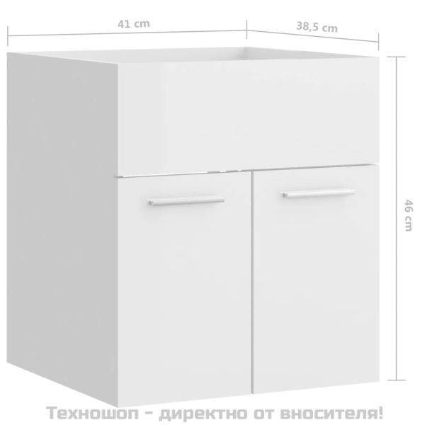 Долен шкаф за мивка, бял гланц, 41x38,5x46 см, инженерно дърво