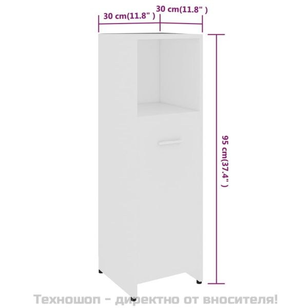 Шкаф за баня, бял, 30x30x95 см, инженерно дърво