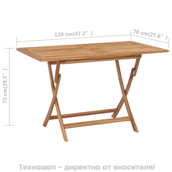 Сгъваема градинска маса, 120x70x75 см, тиково дърво масив