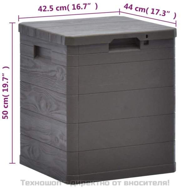 Градинска кутия за съхранение, 90 л, кафява