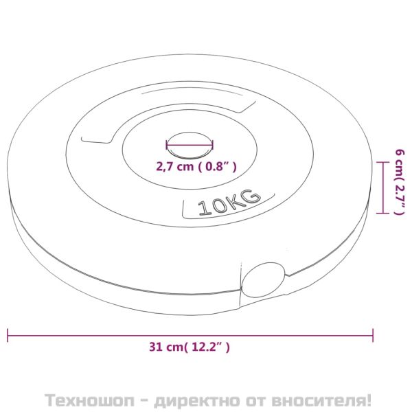 Плочи за тежести, 4 бр, 30 кг, цимент