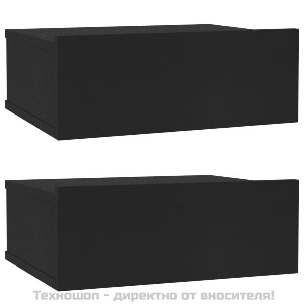 Нощни шкафчета за стена, 2 бр, черни, 40x30x15 см
