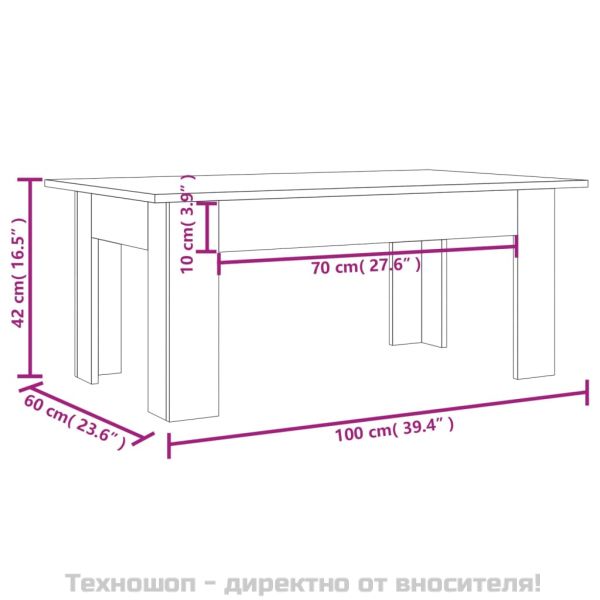 Кафе маса, кафяв дъб, 100x60x42 см, инженерно дърво