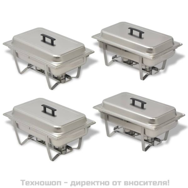 Комплект съдове за бен мари, 4 бр, неръждаема стомана