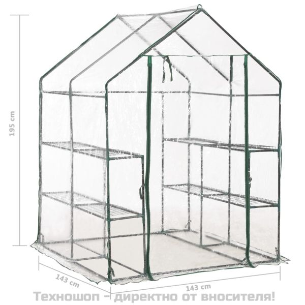 Парник с 8 рафта, 143x143x195 см