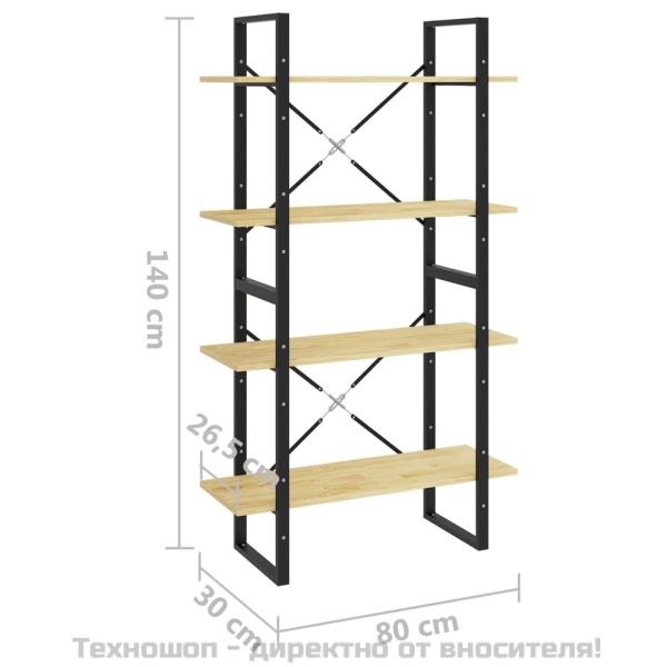 4-етажна библиотека, 80x30x140 см, борово дърво масив