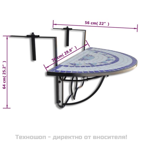 Висяща балконска маса, синьо и бяло, мозайка