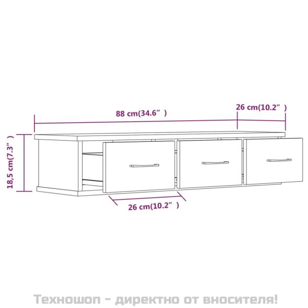 Стенен шкаф, кафяв дъб, 88x26x18,5 см, инженерно дърво
