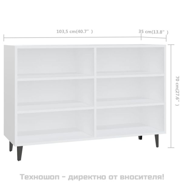 Сайдборд, бял, 103,5x35x70 см, инженерно дърво