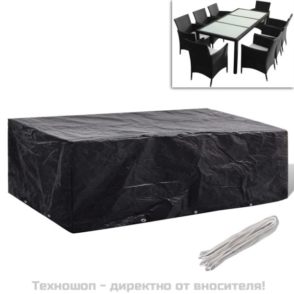 Покривало за градински мебели 8 капси 300 x 140 x 90 см