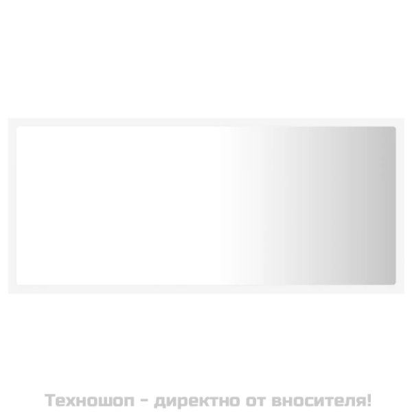 LED огледало за баня, бяло, 90x8,5x37 см, акрил