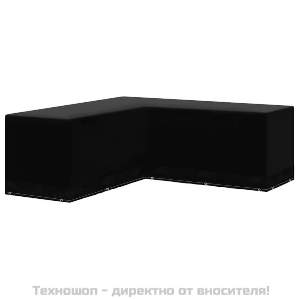 Покривало за градински мебели 12 капси 250x250x90 см