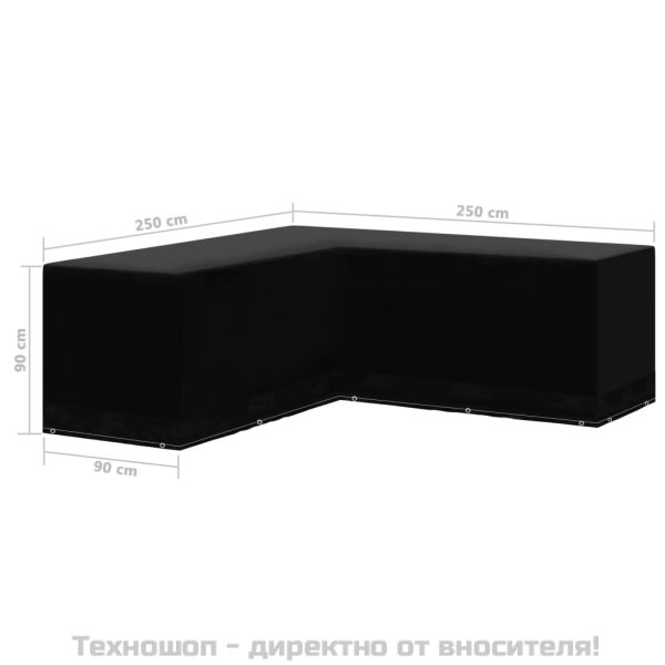 Покривало за градински мебели 12 капси 250x250x90 см
