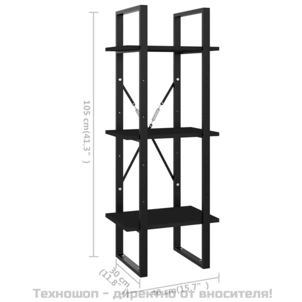 3-етажна библиотека, черна, 40x30x105 см, инженерно дърво