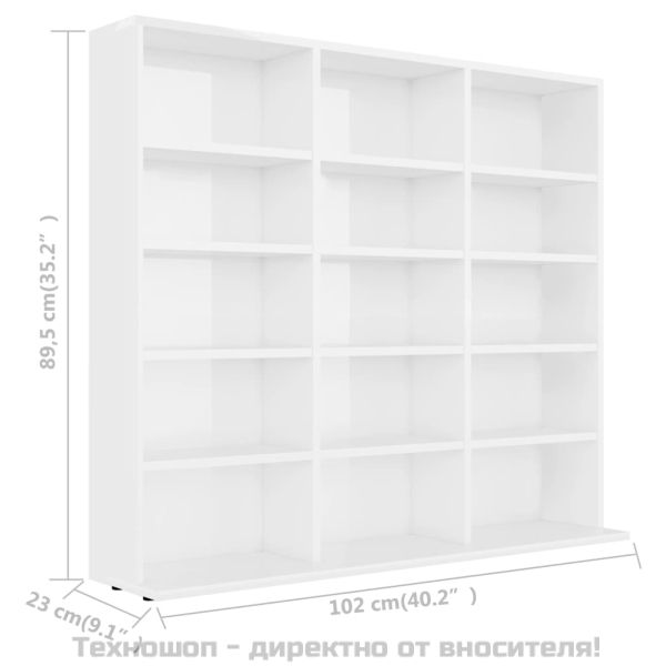 CD шкаф, бял гланц, 100x23x89,5 см, инженерно дърво