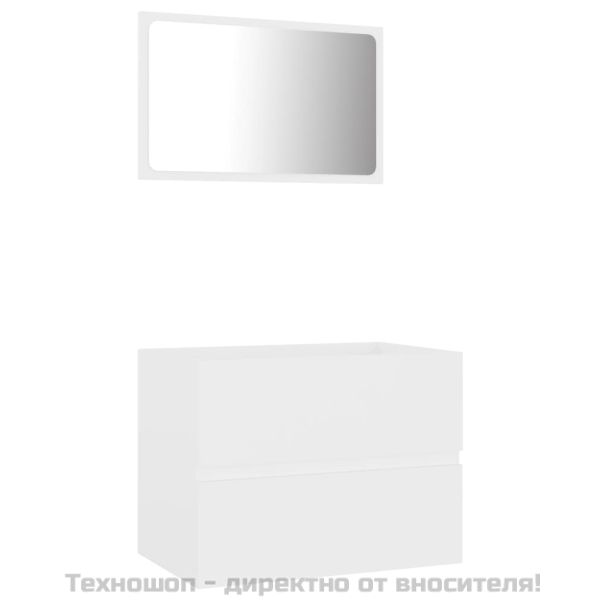 Комплект мебели за баня от 2 части, бял, инженерно дърво