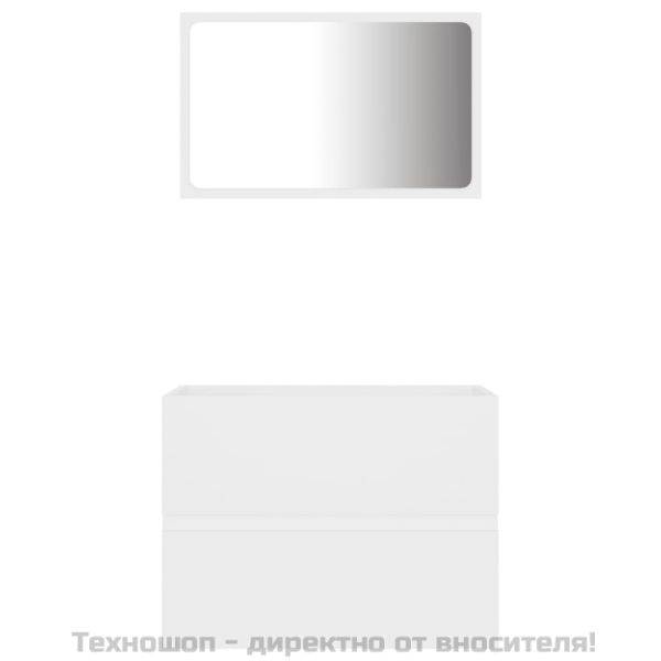 Комплект мебели за баня от 2 части, бял, инженерно дърво