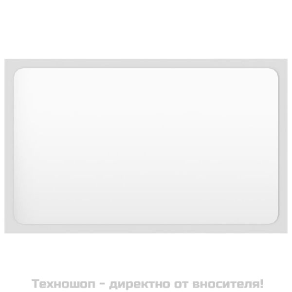 Комплект мебели за баня от 2 части, бял, инженерно дърво