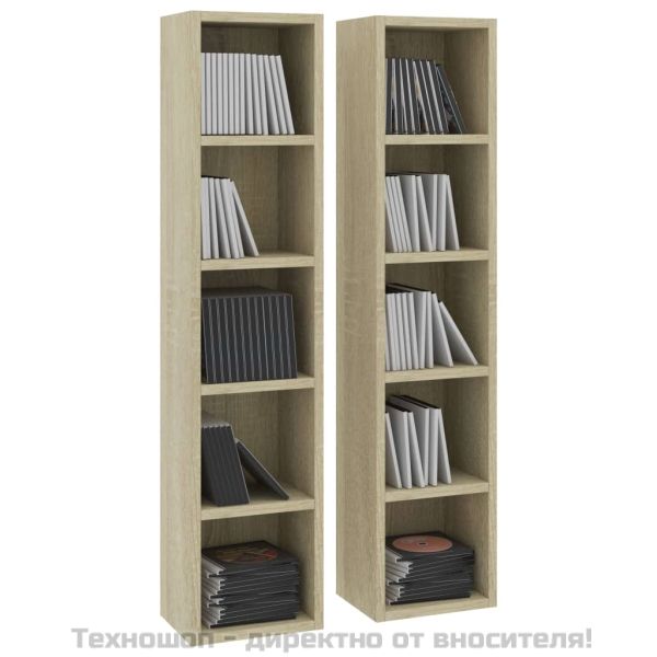 CD шкафове, 2 бр, дъб сонома, 21x16x93,5 см, ПДЧ