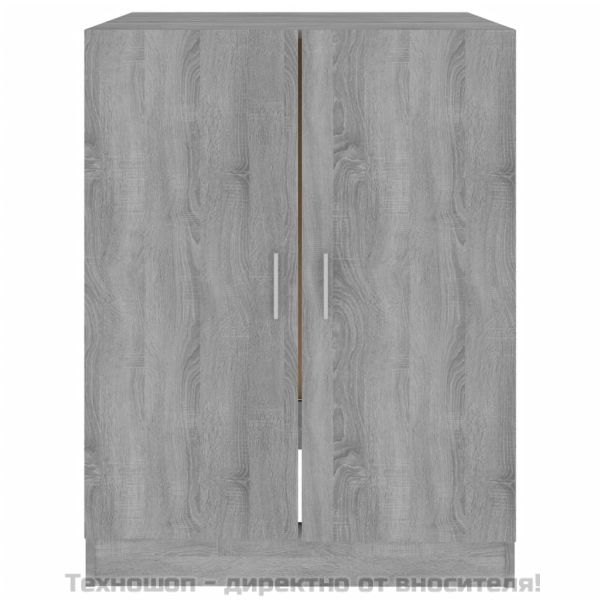 Шкаф за пералня, сив сонома, 71x71,5x91,5 см