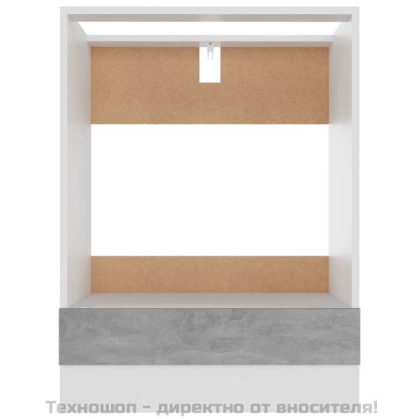 Шкаф за фурна "Рига", бетонно сив, 60x46x81,5 см, инженерно дърво